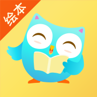 咿啦看書(shū)繪本故事app