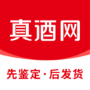 真酒網(wǎng)商城