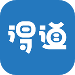 注安網(wǎng)校最新版