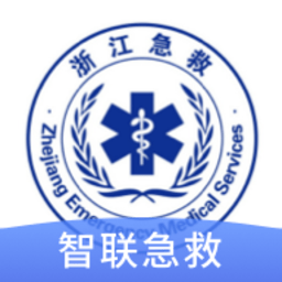 智聯(lián)急救app