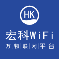 宏科隨行寬帶app