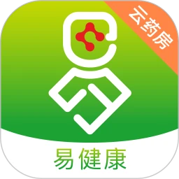易健康云藥房手機(jī)版