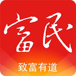 掌上富民最新版