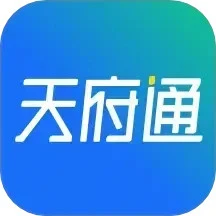四川天府健康通辦app官方版