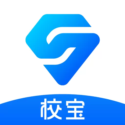 校寶學校管理系統