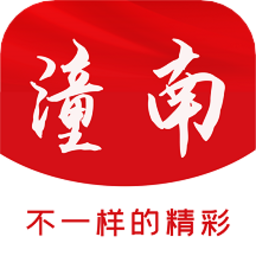 掌心潼南客户端