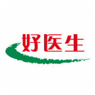 好醫(yī)生軟件