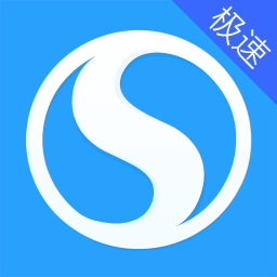 搜狗瀏覽器極速版特別版