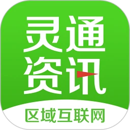 靈通資訊手機(jī)版