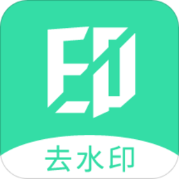 今日視頻去水印手機(jī)版