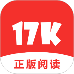 17K小說網(wǎng)手機(jī)版