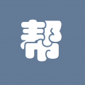 論文幫手機(jī)版