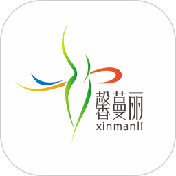 馨蔓麗健康管理最新版