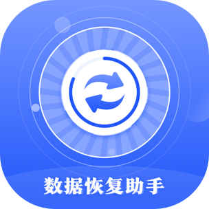 相冊照片修復(fù)app