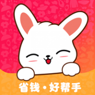返利日記app