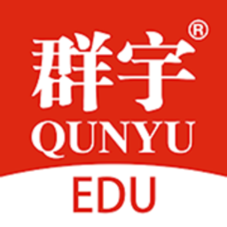 群宇科教最新版