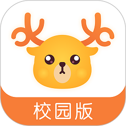 鹿呦呦學(xué)校版