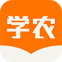 天天學農(nóng)軟件