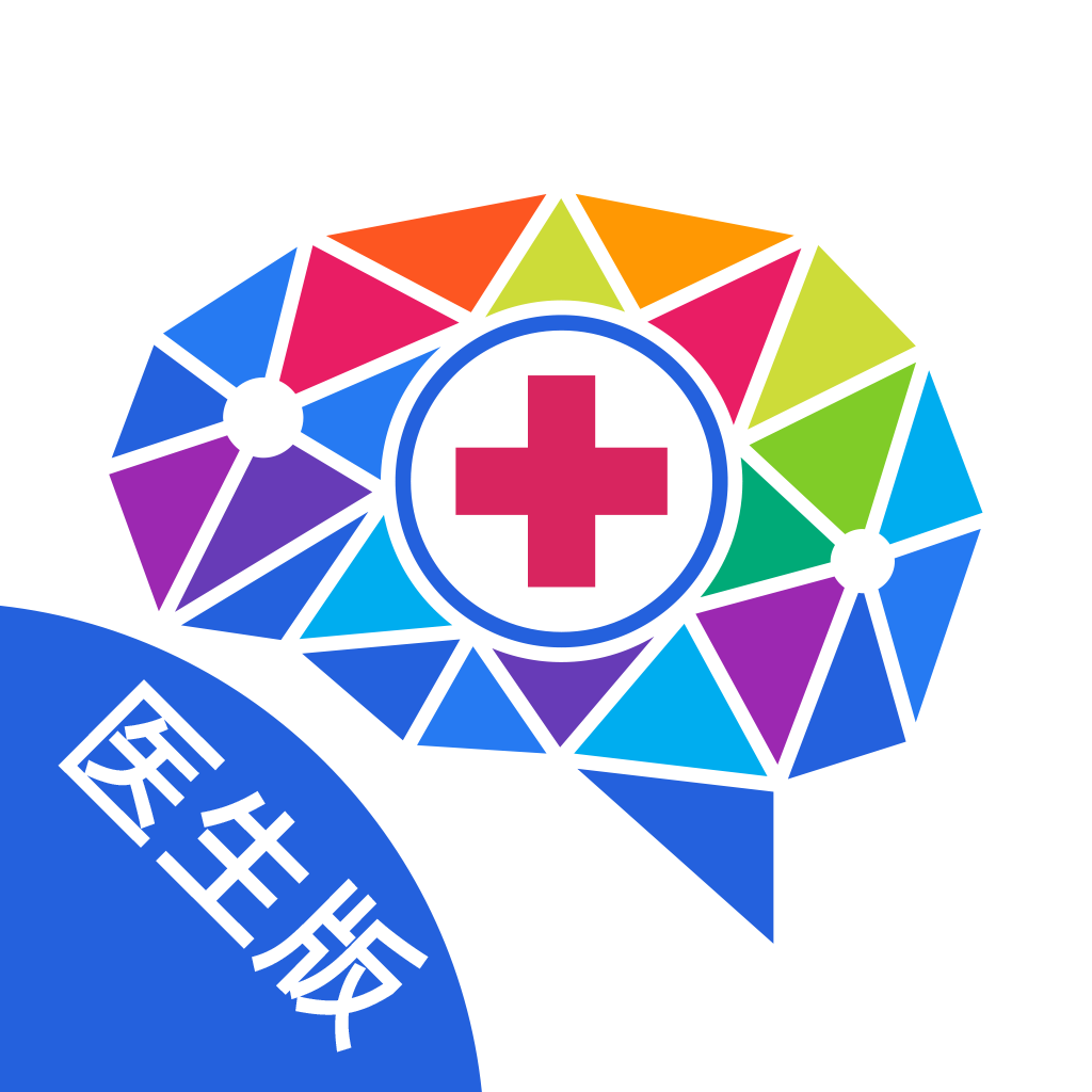 慧醫(yī)天下官方版
