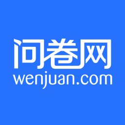 問卷網(wǎng)專業(yè)版紅包版
