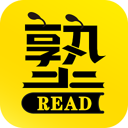 螞蟻私塾聽書軟件