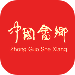 中國畬鄉(xiāng)手機臺