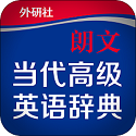 朗文當(dāng)代高級英語辭典第6版