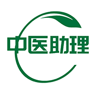 中醫(yī)執(zhí)業(yè)助理題庫軟件
