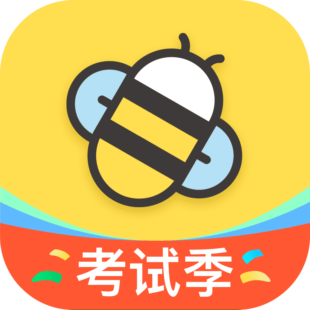 當(dāng)老師手機(jī)最新版