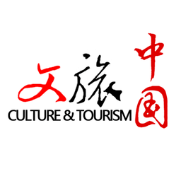 文旅中國正式版app