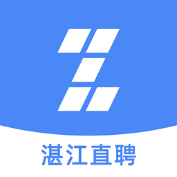 湛江直聘官方版