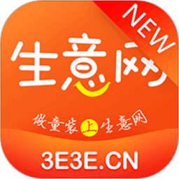 童裝貨源一手貨源app