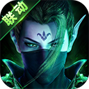 秦時明月卡牌