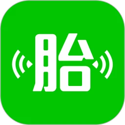 微胎心最新版