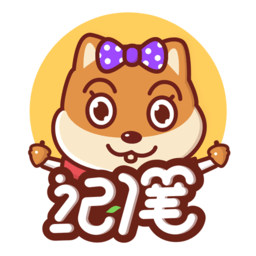小象記賬高級版app