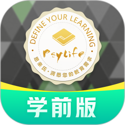 小思徽章學前版客戶端