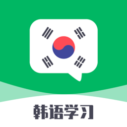 一起學(xué)韓語app
