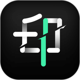 去水印全能王免費(fèi)版