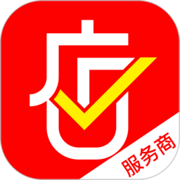 火店寶管家app