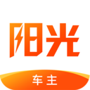 陽(yáng)光車主司機(jī)端app