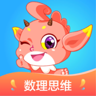 魔數(shù)精靈可可免費(fèi)修改版