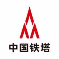 鐵塔備電手機(jī)版