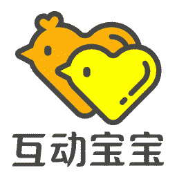 互動寶寶手機客戶端