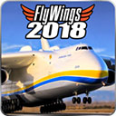 飛行模擬器2018