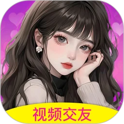 陪玩軟件