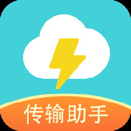 閃傳官方版