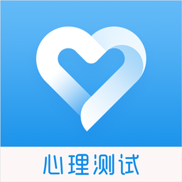 抑郁心理測試app