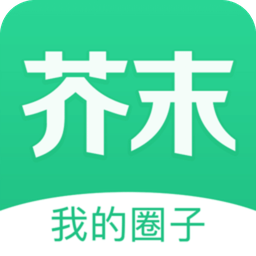 芥末圈軟件