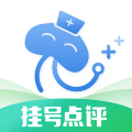 點(diǎn)評(píng)掛號(hào)網(wǎng)手機(jī)版
