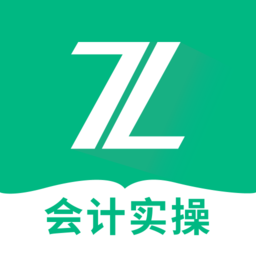 會計實操之了課堂手機版